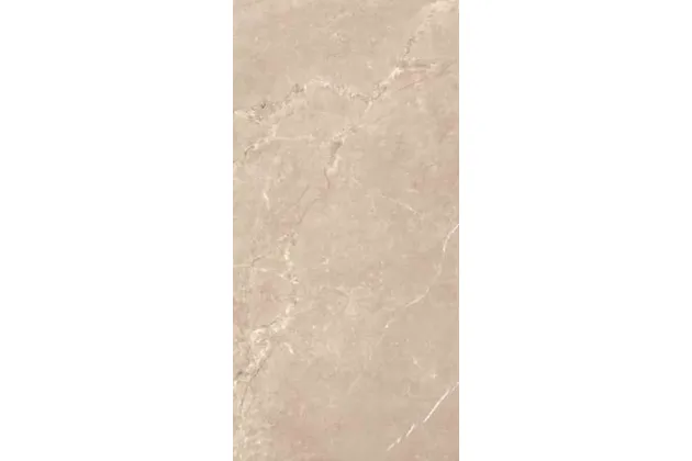 Diverso Beige Rect. 60x120 - płytka gresowa